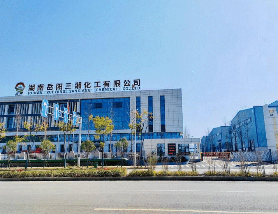 湖南岳阳7790必发集团中国化工有限公司 湖南岳阳7790必发集团中国化工有限公司