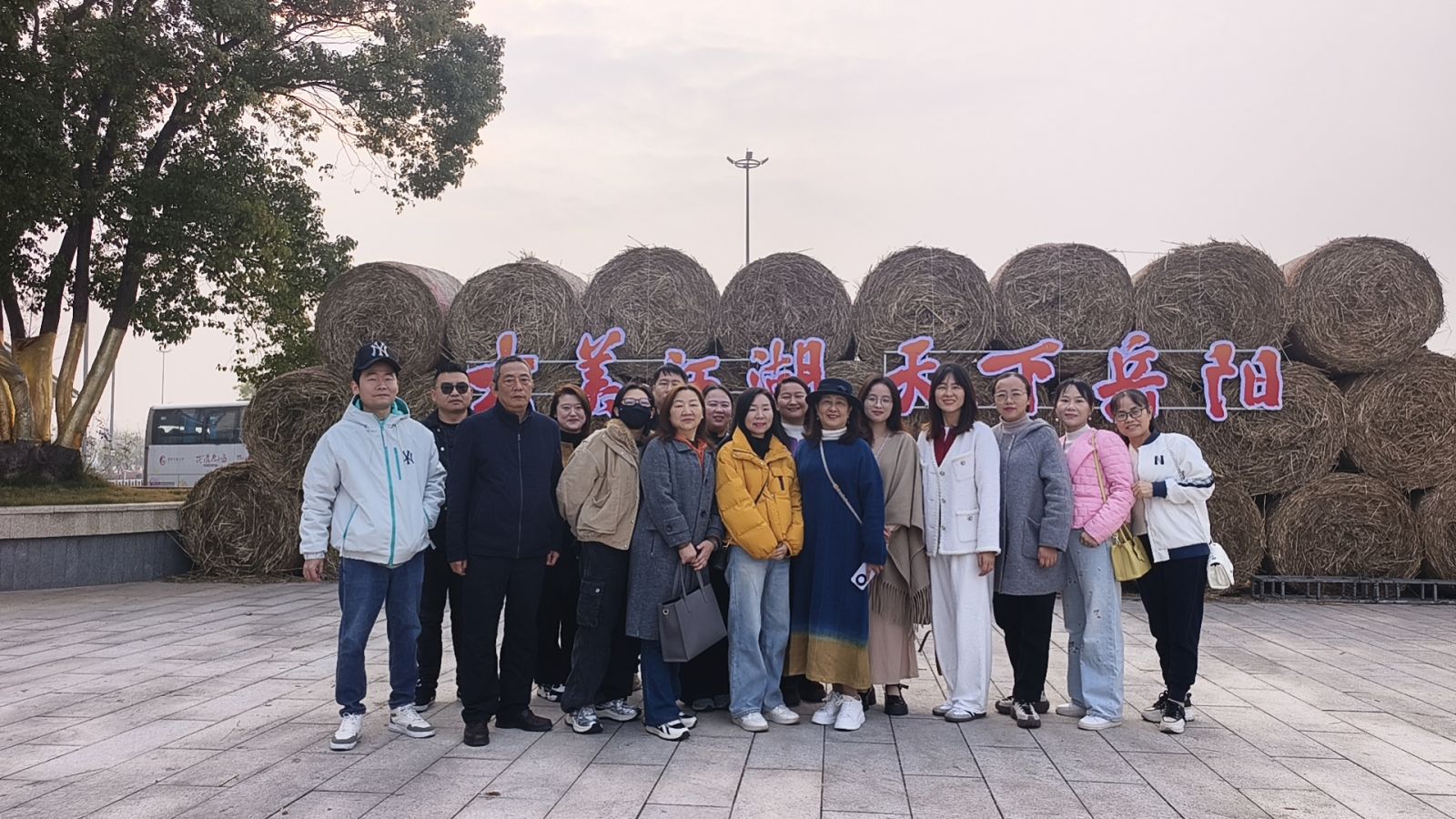 首页|7790必发集团中国官方网站