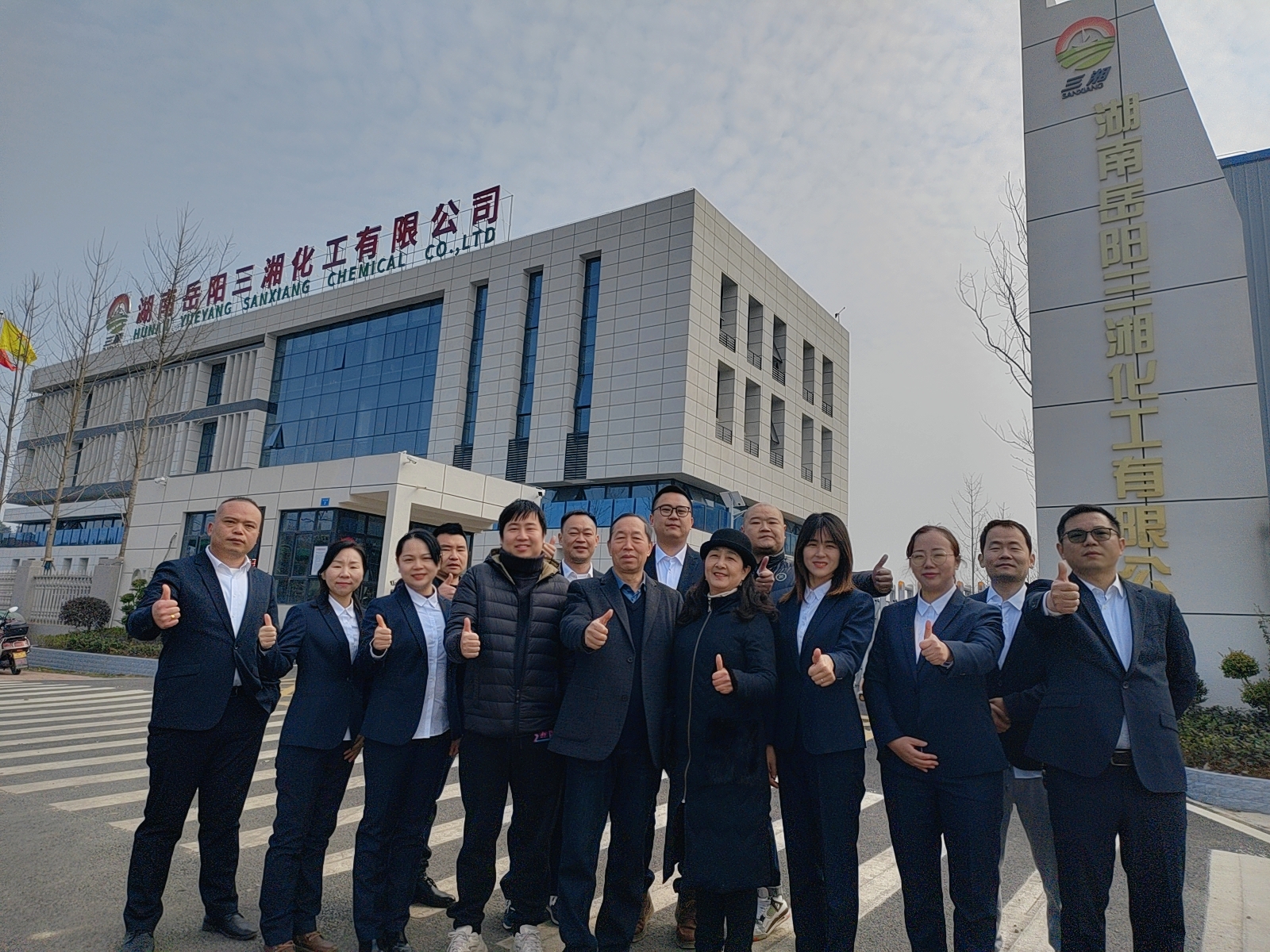 首页|7790必发集团中国官方网站