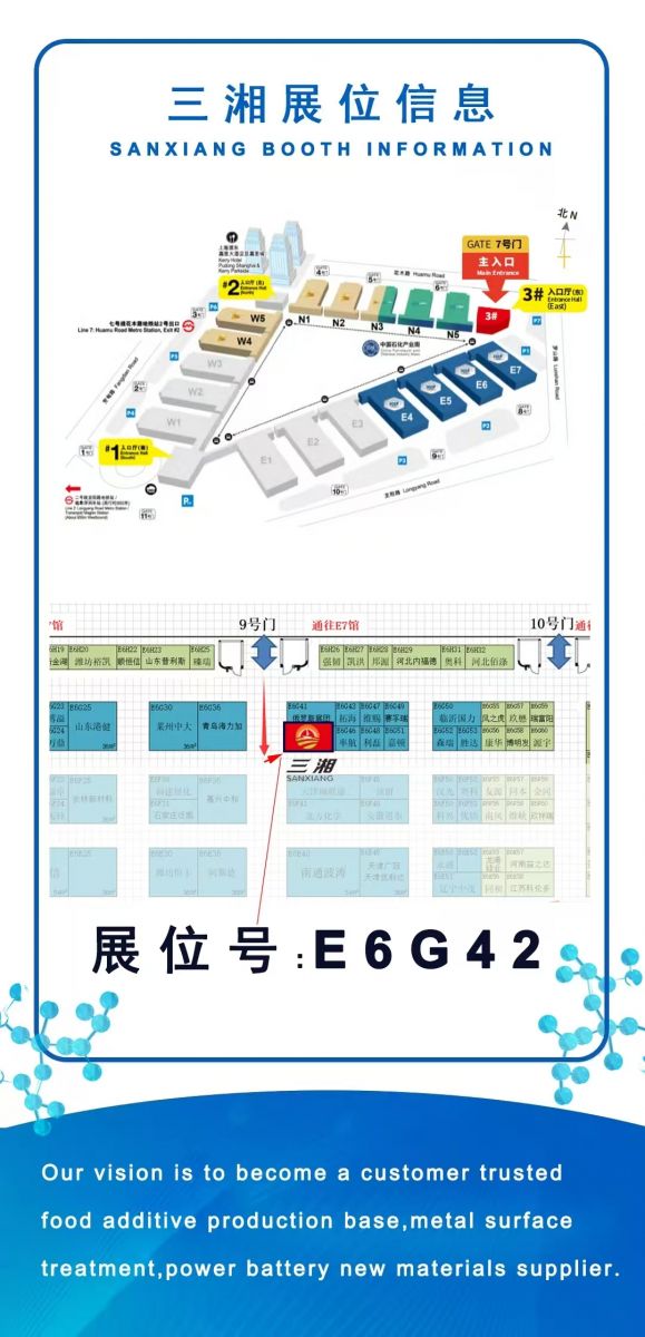 8bc98af5fd70872becf3a6fdec847fe 首页|7790必发集团中国官方网站