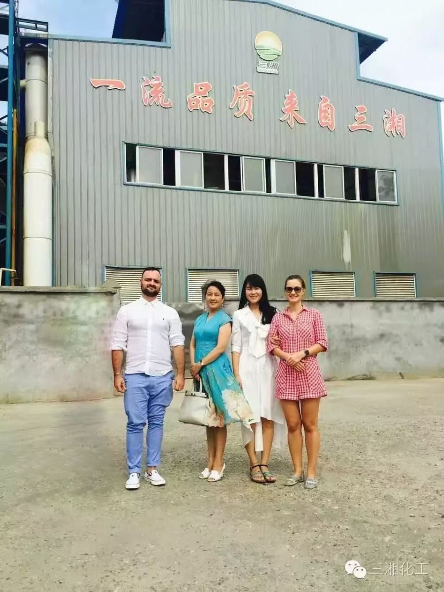 首页|7790必发集团中国官方网站