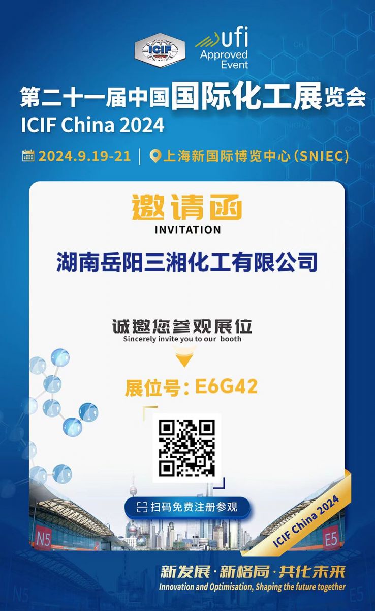 ac4fa6aecd543956667343866485359 首页|7790必发集团中国官方网站