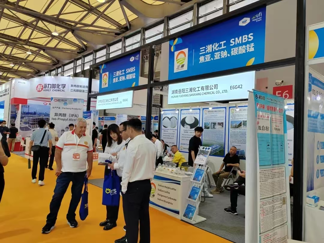 be3284054f9e45f587a9d3b267fe991 首页|7790必发集团中国官方网站