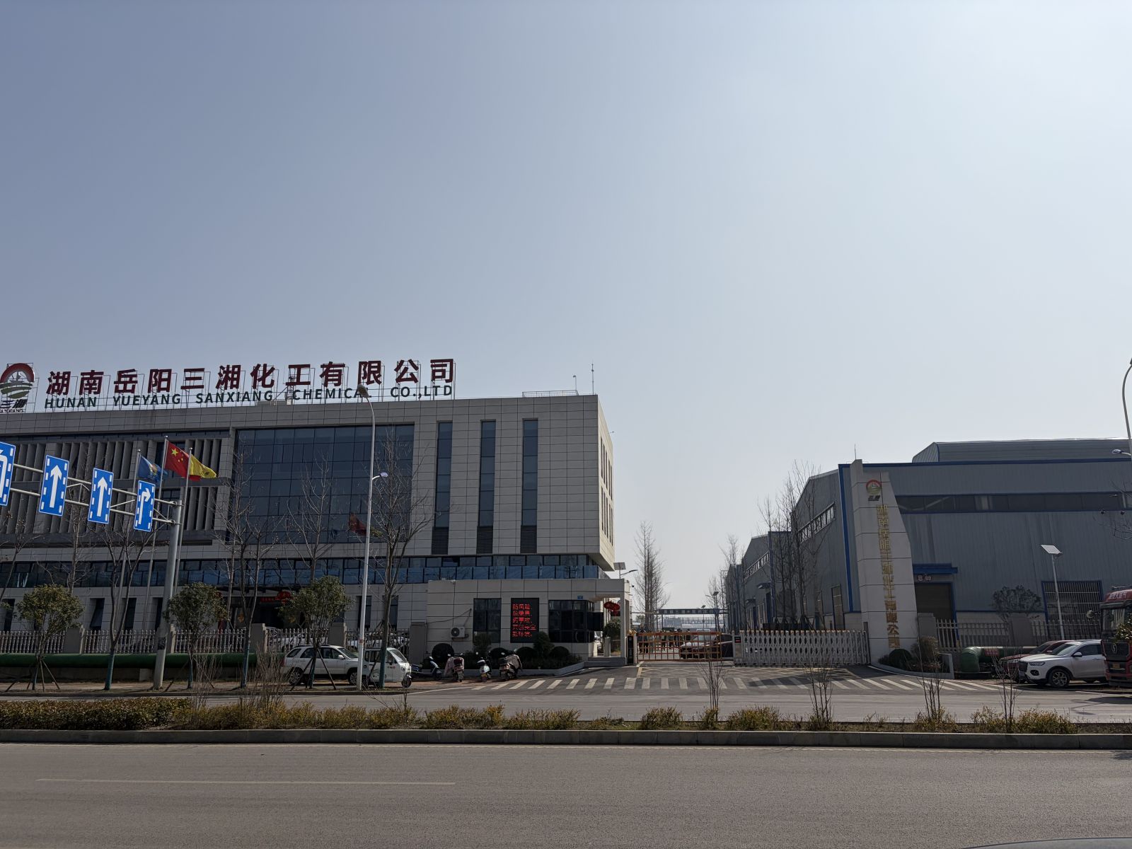 首页|7790必发集团中国官方网站