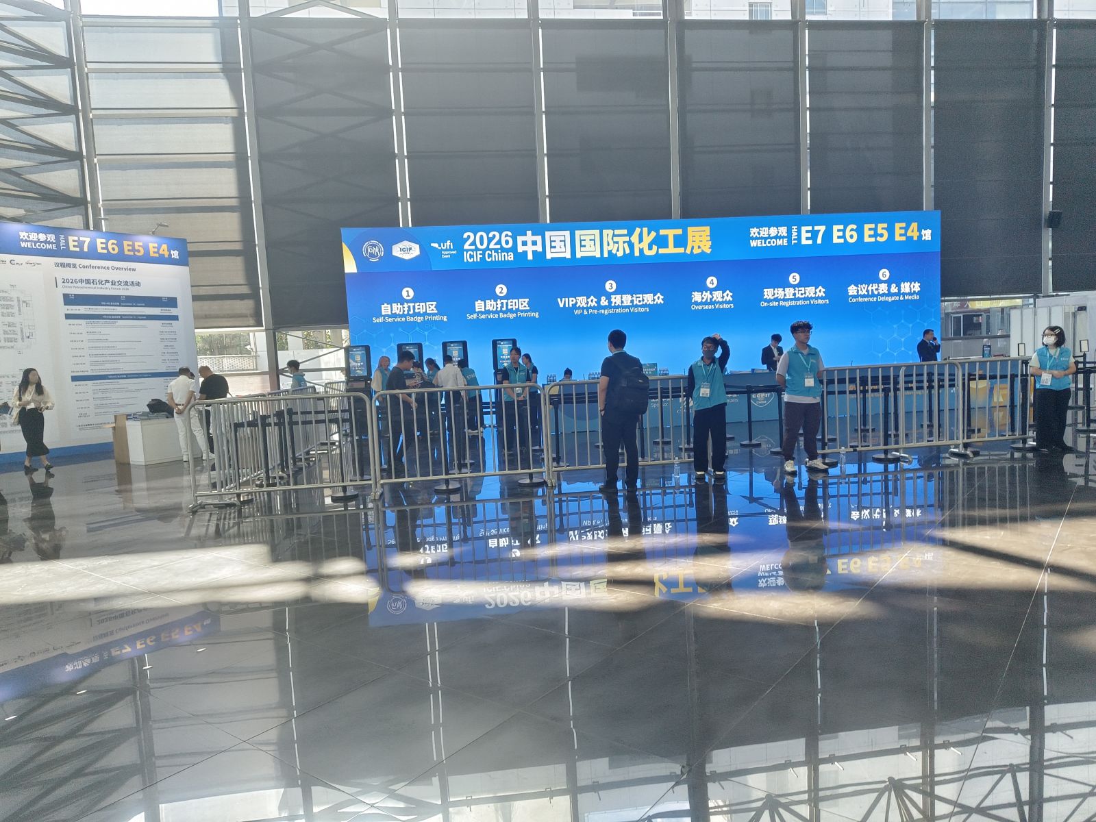 微信图片_20260918091151_899_4 首页|7790必发集团中国官方网站