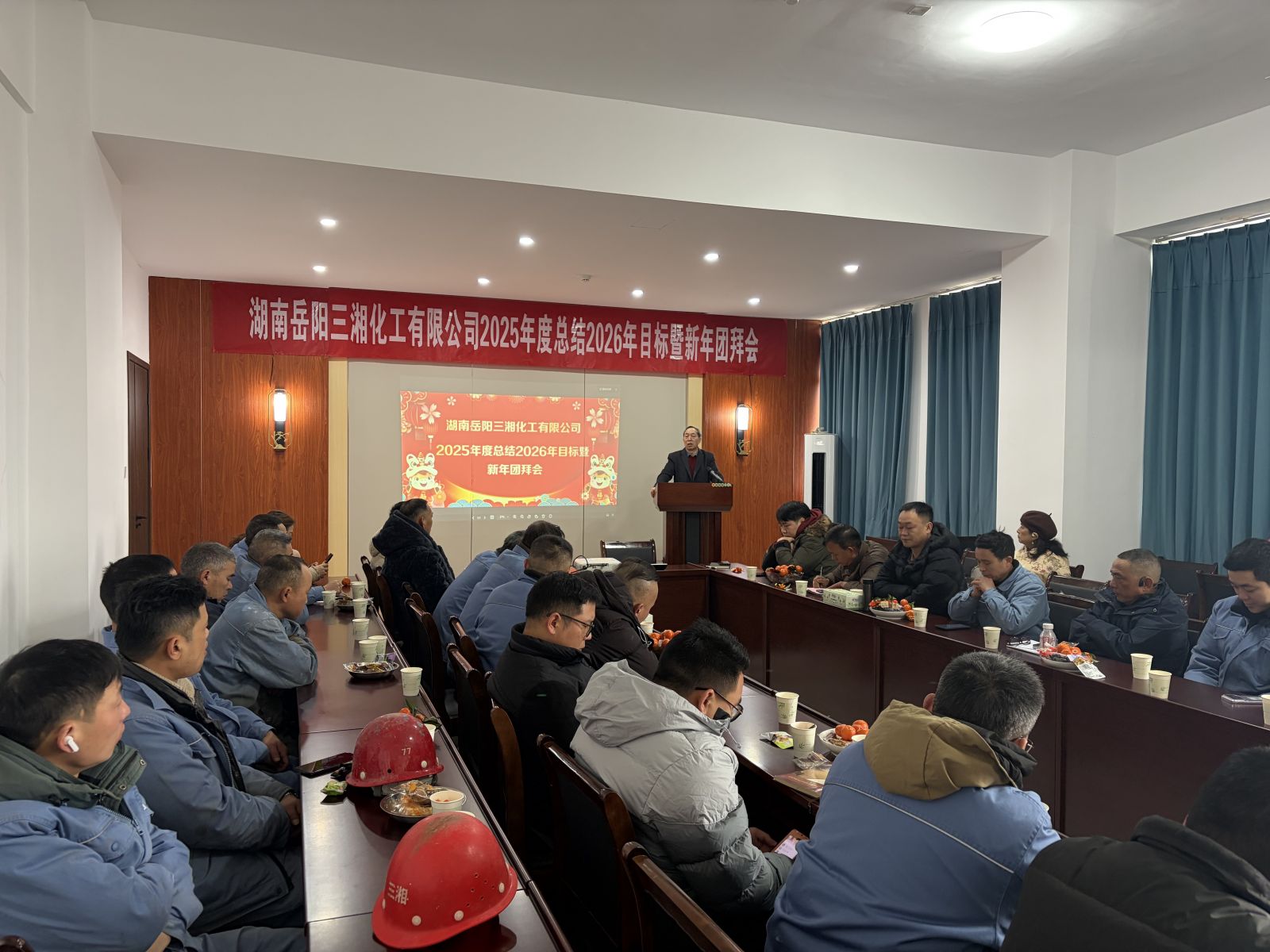 首页|7790必发集团中国官方网站