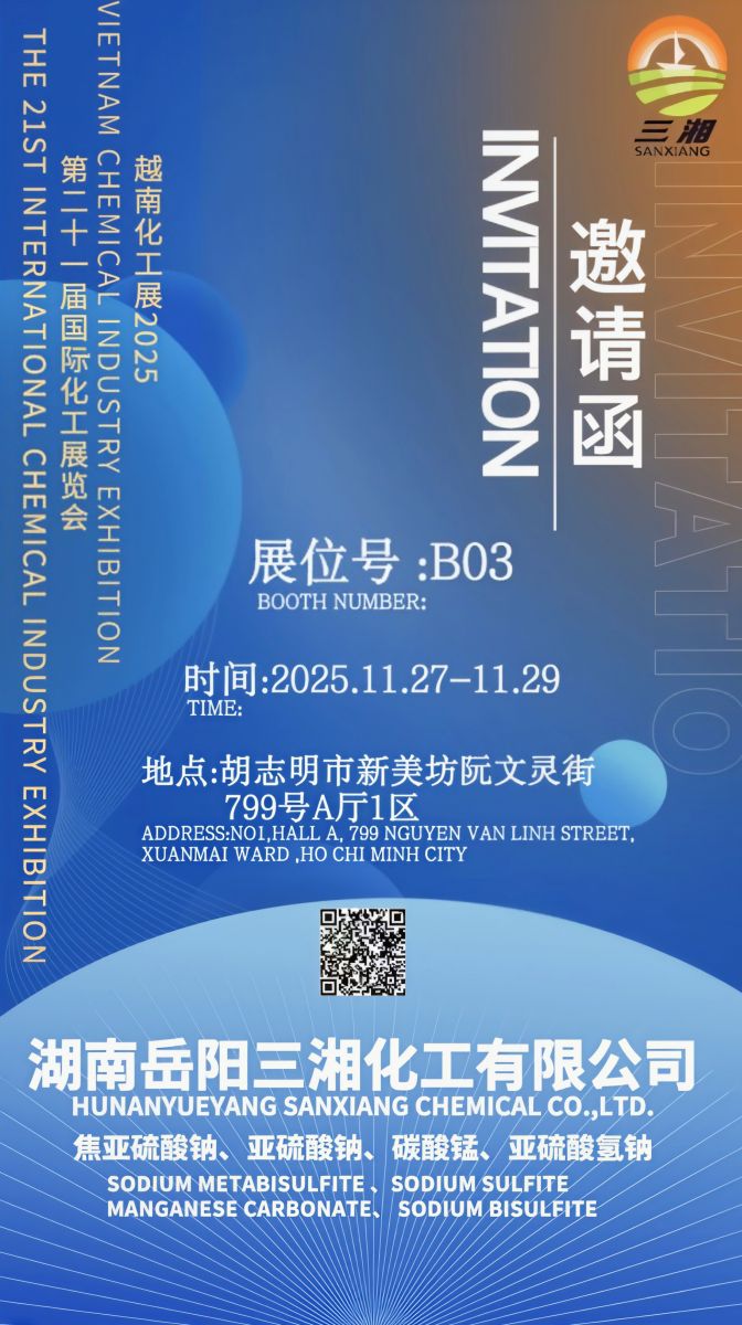 首页|7790必发集团中国官方网站