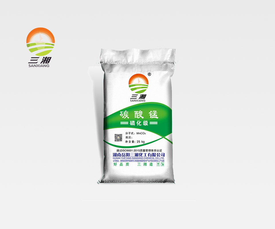 首页|7790必发集团中国官方网站
