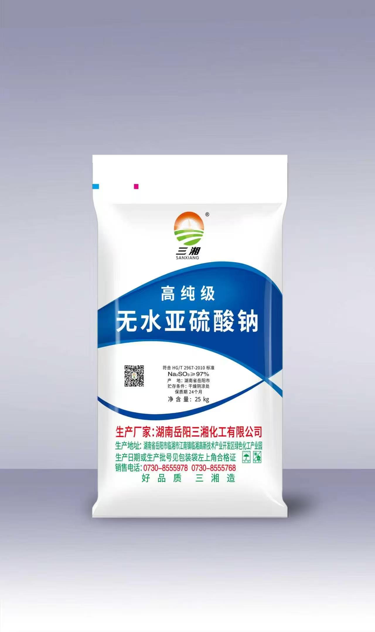 首页|7790必发集团中国官方网站